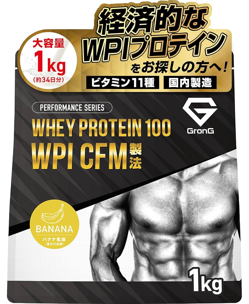 国産ホエイプロテイン10kg★マイプロテック★クレアチン配合★バナナ味RG Amazon | MPX ホエイプロテイン・マイプロテック プロテイン・W
